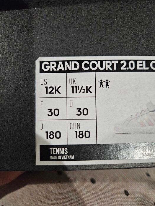 Детски обувки Adidas