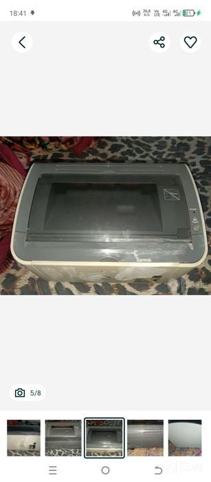 Canon LBP-2900 ishi bor