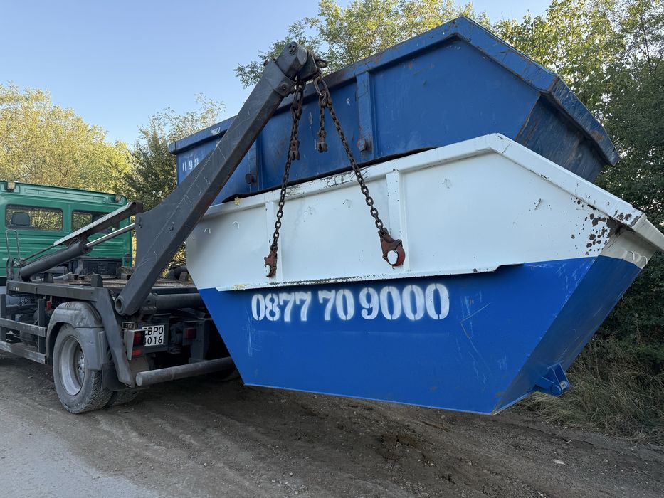 Контейнери за строителни и битови отпадъци