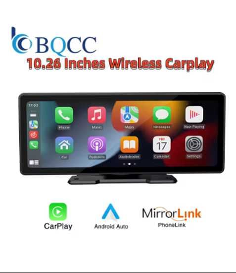 H5303 Универсален 10,26 инчов екран за автомобилно радио Carplay