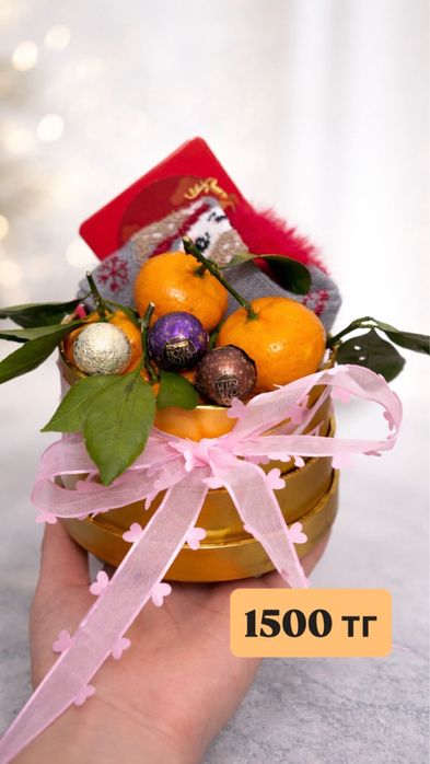 Новогодные подарки