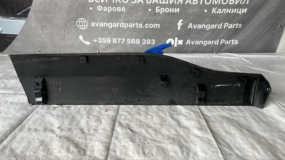 Декоративни лайстни за предна дясна и задна врата Toyota RAV4 2019-