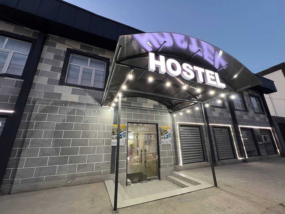 Янги HOSTEL люкс Фарғона питак рўпарасида комфорт хоналари бн ва арзон