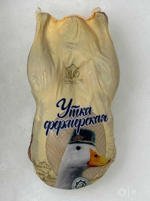 Утка Татарстан Халал