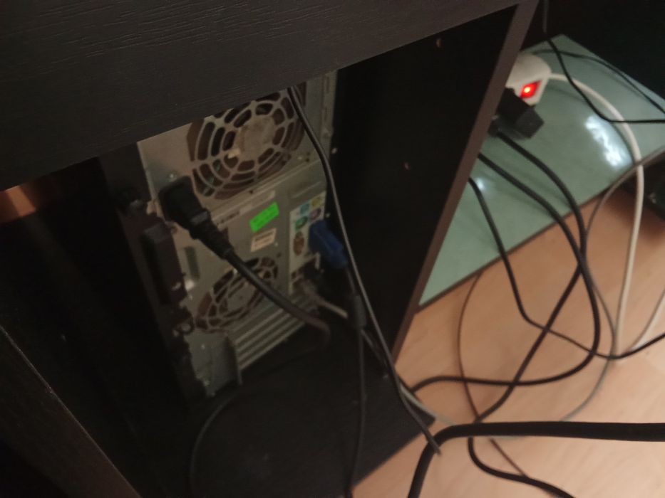 Vând calculator i5 core