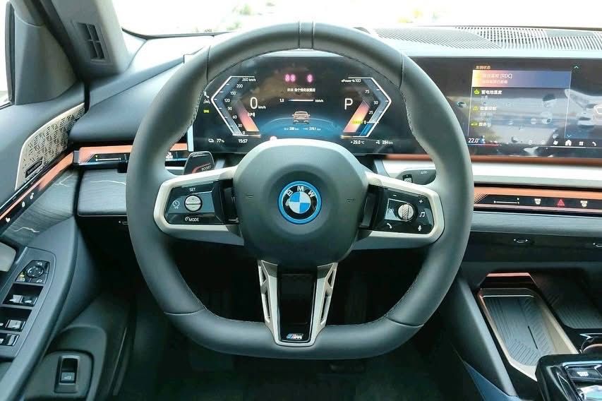 BMW i5 xDrive 50L под заказ от Terra Auto