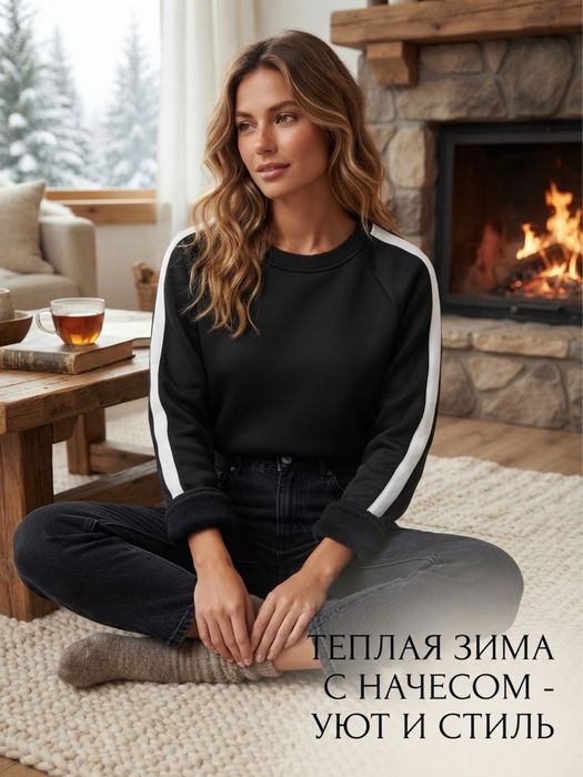 По 2000 тг распродажа