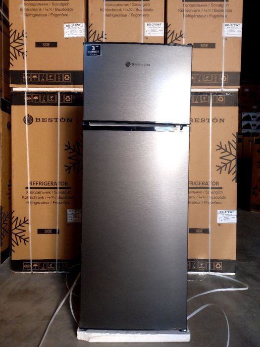 Холодильник BESTON 295 по оптовой цене звоните заказывайте доставка
