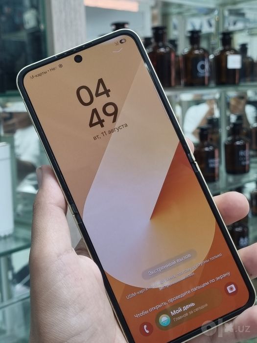Samsung Z Flip 6