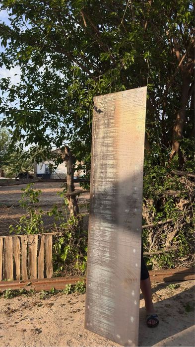 Опалубка арендага берилед