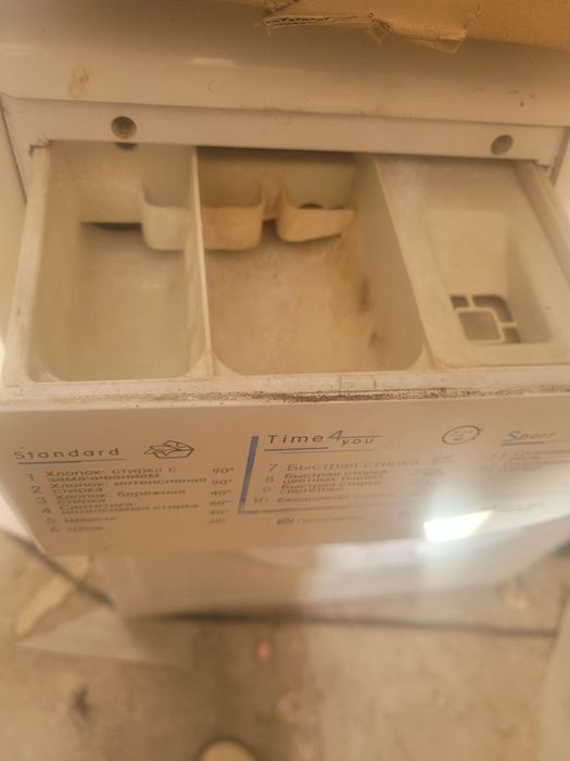 Стиральная машина