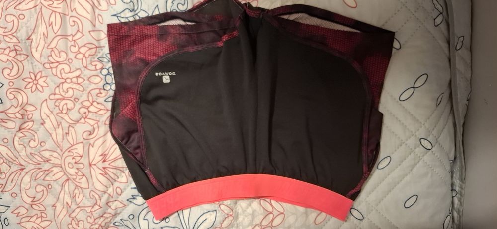 Спортни къси гащи