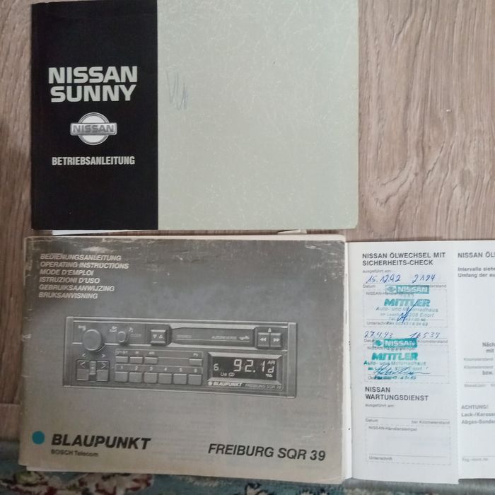 Продам Ниссан Сани н-14