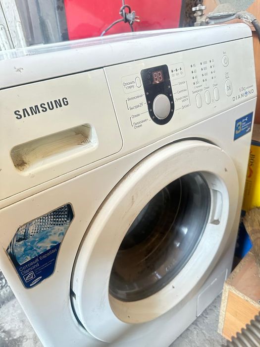 Стиралная машина