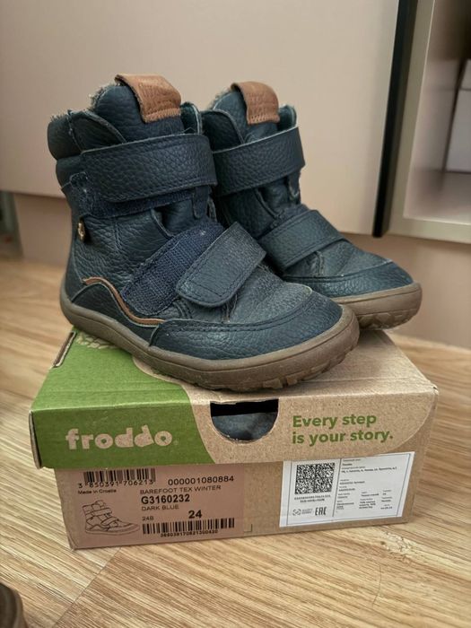 Кожаные кеды Foddo