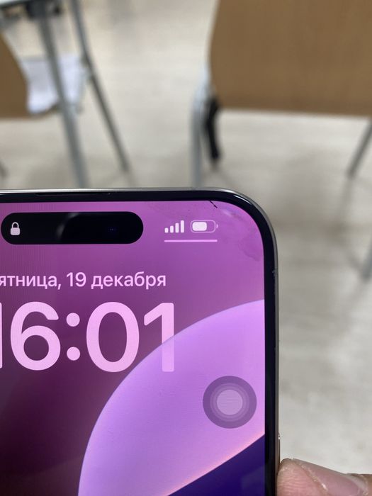 15 pro max 95% 256 gb