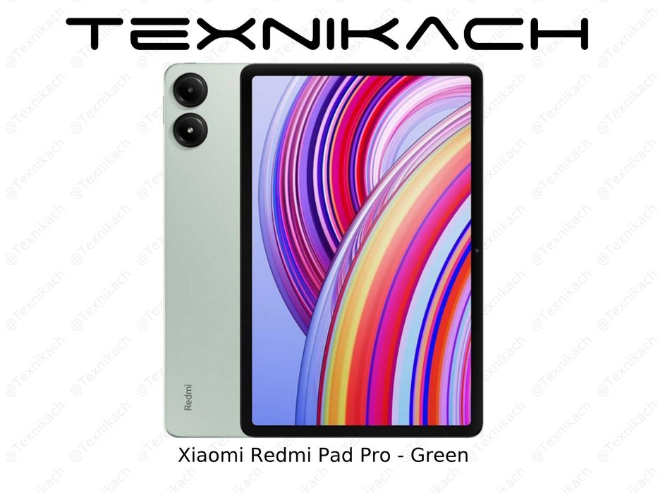 Новый • Xiaomi Redmi Pad Pro • 6/128Gb • 
8/128Gb • 8/256Gb • Доставка