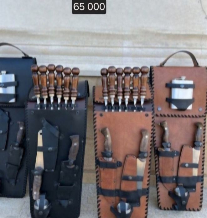 Подарок начальнику на праздник