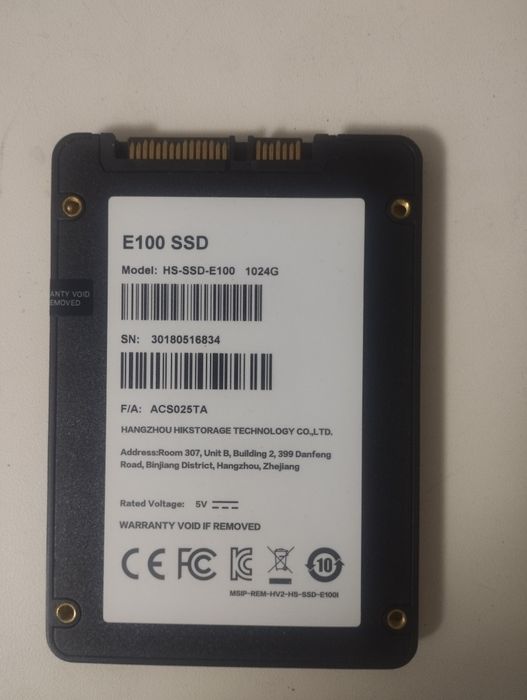 Продам SSG 1Tb новый без коробки