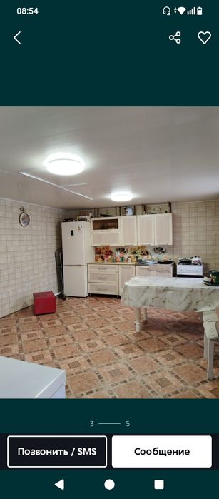 Продам дом с. Айдарлы