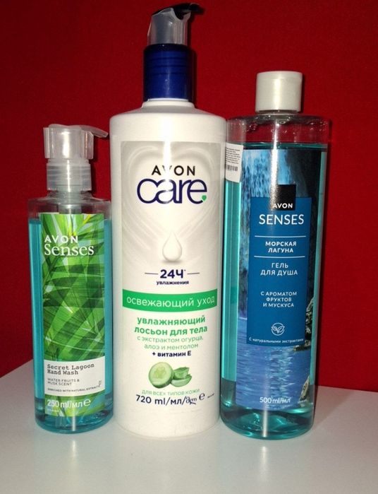 Набор из 3 Авон на Новый год