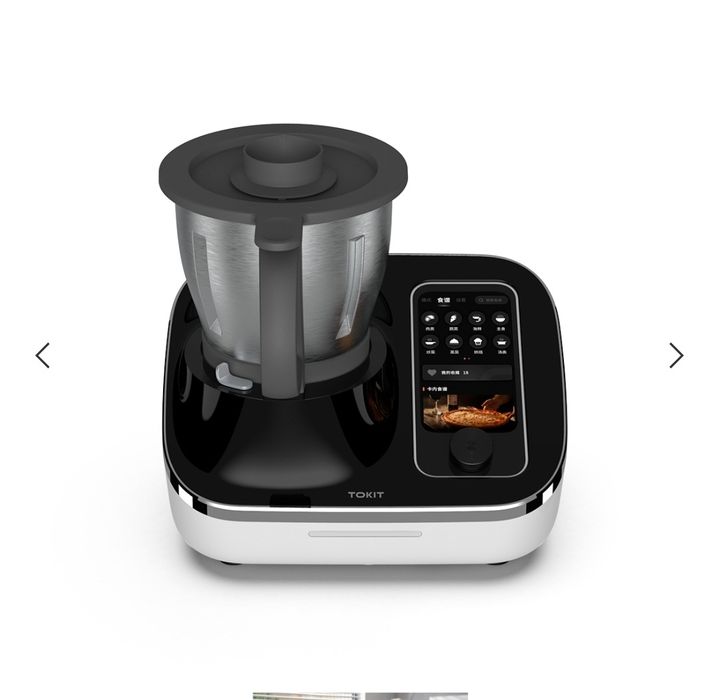 Куханый камбаин ТОКИТ