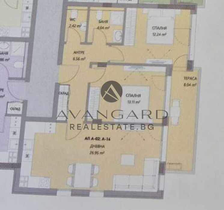 Продава се Тристаен апартамент в Пловдив, Остромила - 105 кв.м за 1292 €/кв.м - Снимка #1