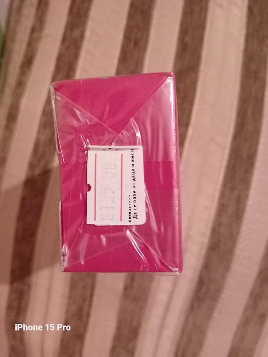 Оригинален Дубайски Мъжки Парфюм!Нова Лимитирана Серия! -90%!