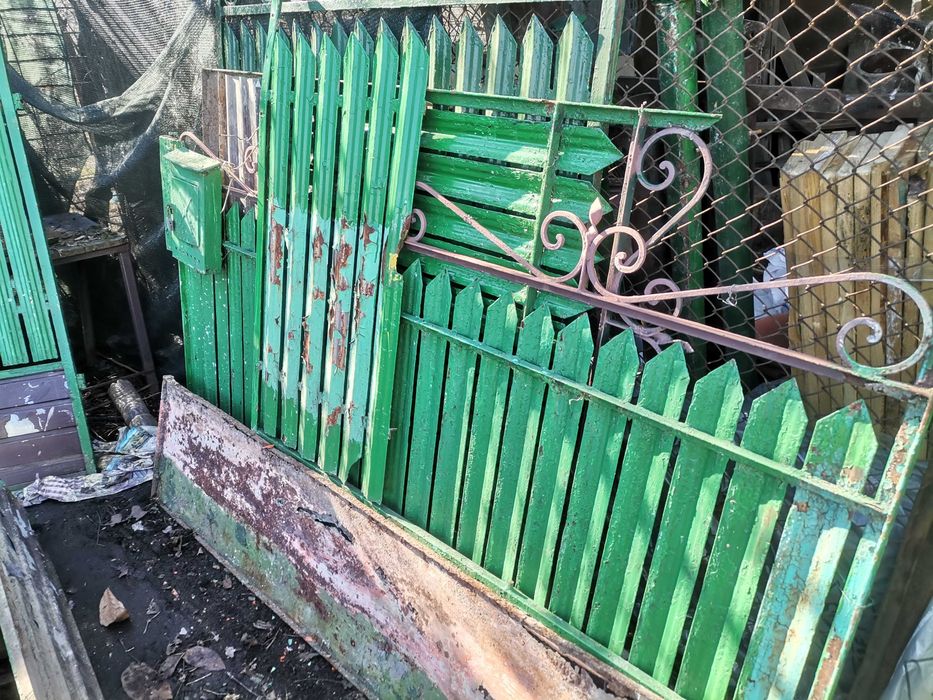 Vând sipca metalica gard