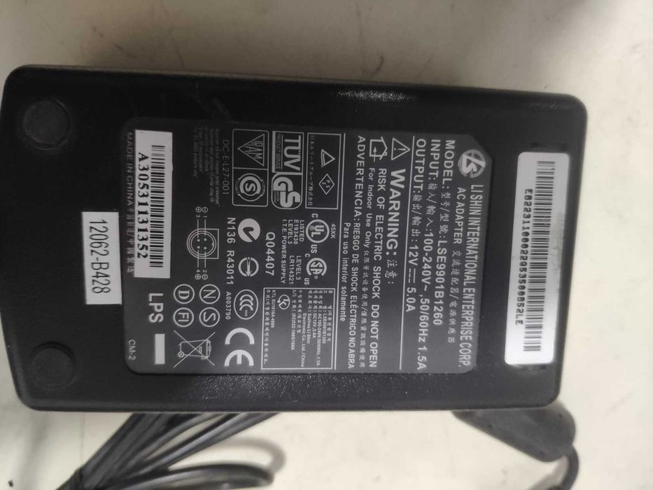 адаптер/захранване 12 V 5A (12 волата 5 ампера)