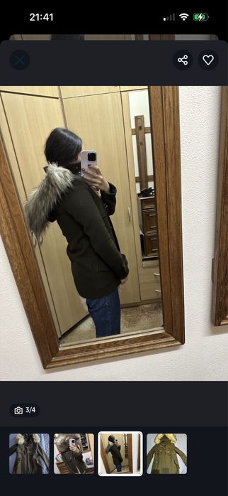 Zara пола пролет-есен