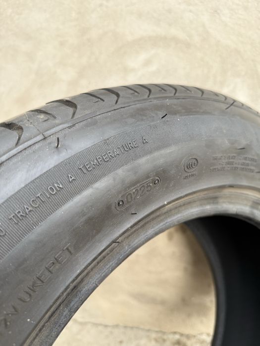 Треанжел сатылады срочно