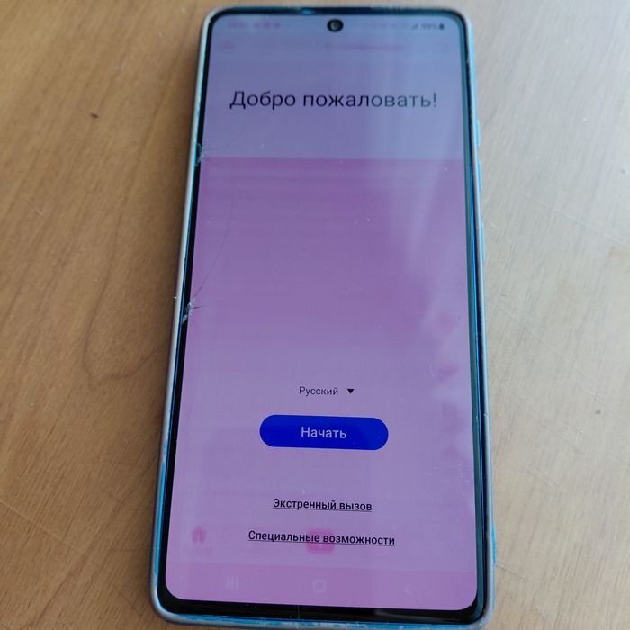 Samsung Galaxy S10 Lite 128gb