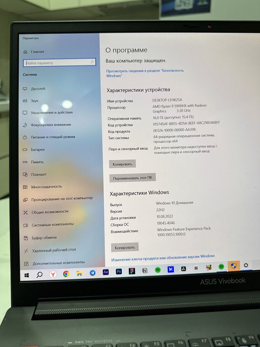 Ноутбук Asus Vivobook 16 Pro Oled.i