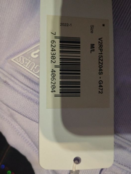 Бюстие оригинално Guess