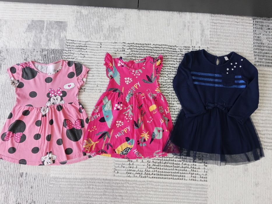 Одежда на девочек