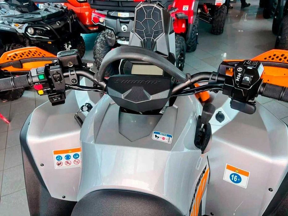 Квадроцикл Sharmax Spyder 1100