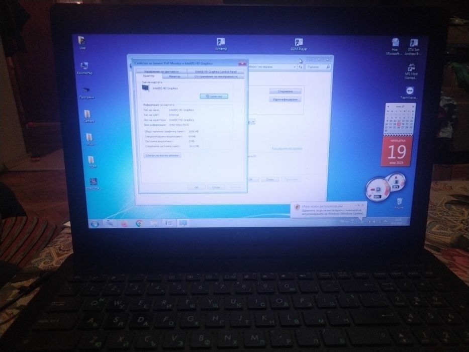 Лаптоп Asus X553M