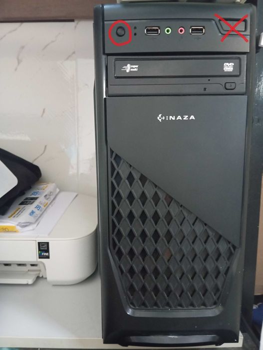 Настолен Компютър