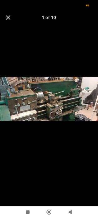 Струг С8М/C8M strug