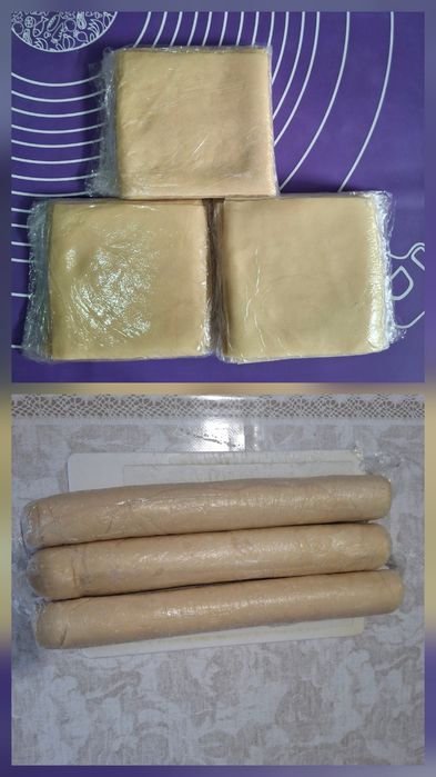 Замороженное тесто
