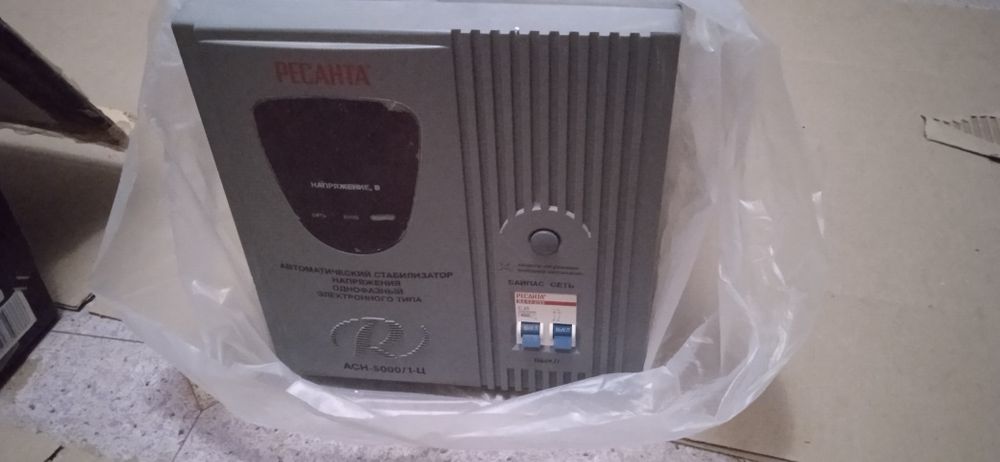 Стабилизатор напряжения 5кВт