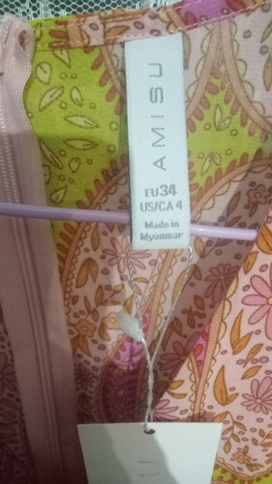 Платье -шорты женское