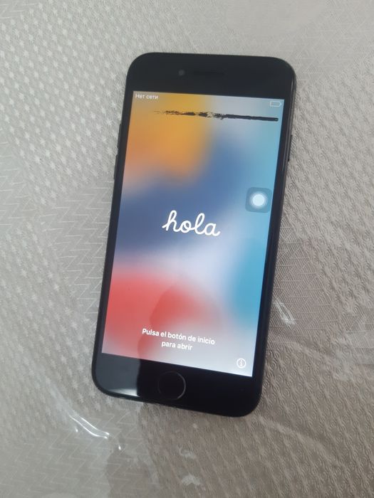 Iphone 7  icloud