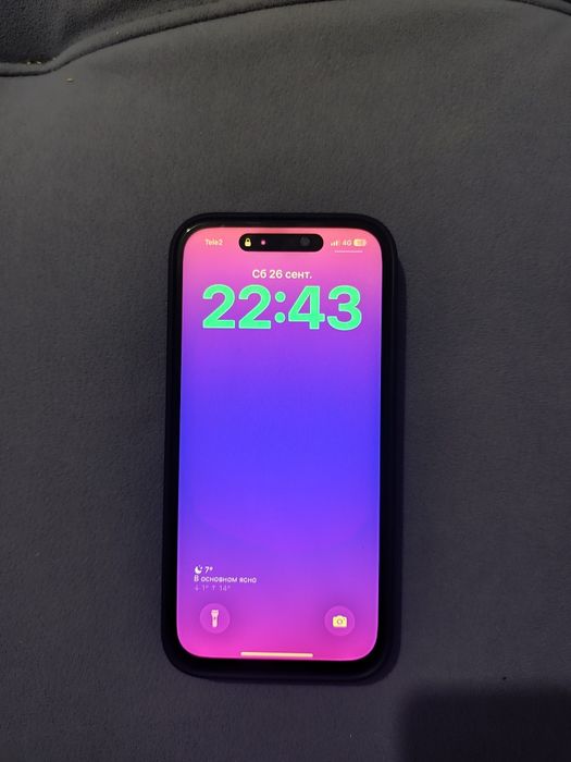 iPhone 15 pro 256 Гб