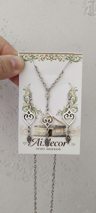 3000 т наборлар.