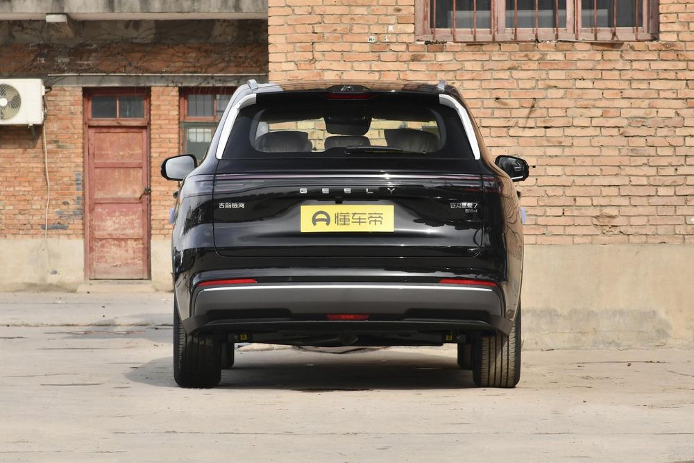 Geely Galaxy Starship 7, 135km