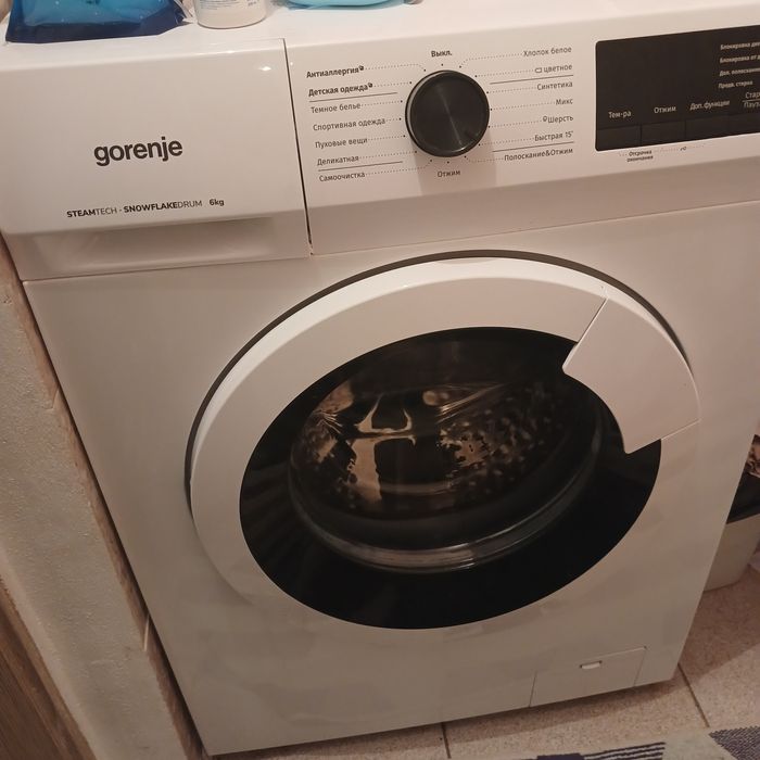 Продаю новое почти