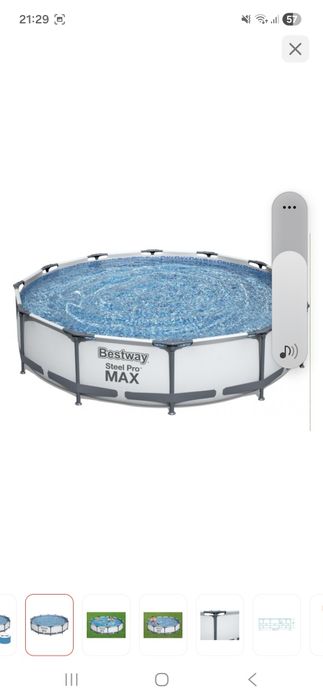 Срочно продам это цена на 10 дней!