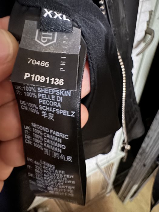 Philipp Plein Leather Bomber Shield кожа от кайман